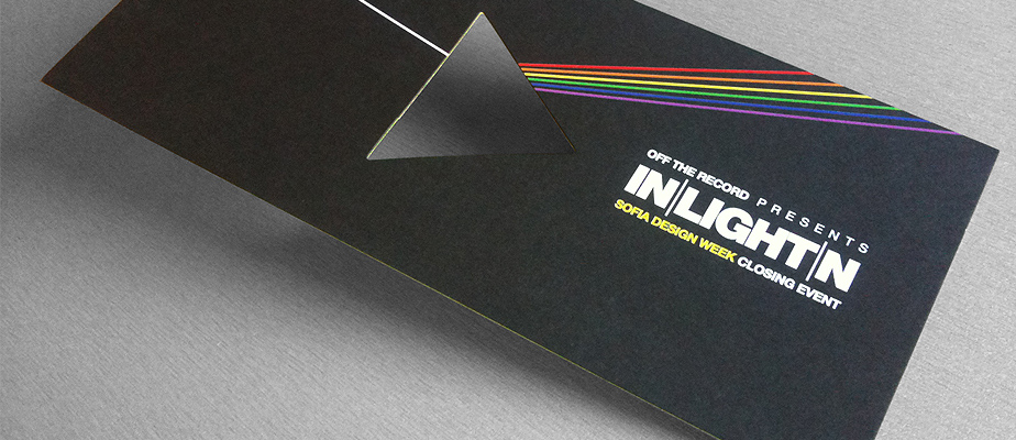 реклама, графичен дизайн, уеб дизайн, предпечат, печат, опаковки, интернет реклама, интернет банери, ТВ реклама, пълно рекламно обслужване